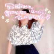 ヒメ日記 2025/07/29 07:33 投稿 ちな ぷよステーション大宮店