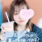 ヒメ日記 2025/08/07 12:09 投稿 ちな ぷよステーション大宮店