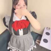 ヒメ日記 2026/02/14 23:06 投稿 ゆうこ GIGAMON