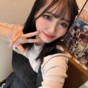 ヒメ日記 2025/11/13 18:03 投稿 りゅうこ でりどす