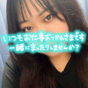 ヒメ日記 2025/08/09 12:20 投稿 ちあき 僕らのぽっちゃリーノin大宮