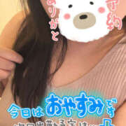 ヒメ日記 2025/08/16 22:01 投稿 ちあき 僕らのぽっちゃリーノin大宮