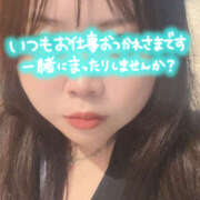 ちあき お久しぶりです🌼 僕らのぽっちゃリーノin野田