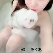 ヒメ日記 2025/10/07 19:08 投稿 愛空-AKUA- luxury aroma 咲