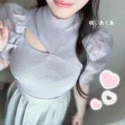 ヒメ日記 2025/10/18 10:03 投稿 愛空-AKUA- luxury aroma 咲