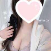 ヒメ日記 2025/10/24 20:36 投稿 愛空-AKUA- luxury aroma 咲