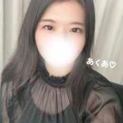 ヒメ日記 2025/11/02 15:00 投稿 愛空-AKUA- luxury aroma 咲