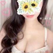 ヒメ日記 2026/01/18 19:56 投稿 愛空-AKUA- luxury aroma 咲