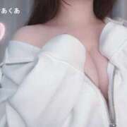 ヒメ日記 2026/02/12 01:26 投稿 愛空-AKUA- luxury aroma 咲