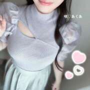 ヒメ日記 2026/03/28 02:24 投稿 愛空-AKUA- luxury aroma 咲