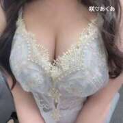 ヒメ日記 2026/04/16 23:12 投稿 愛空-AKUA- luxury aroma 咲