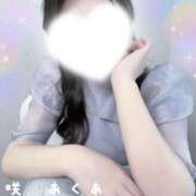 ヒメ日記 2026/04/27 00:38 投稿 愛空-AKUA- luxury aroma 咲