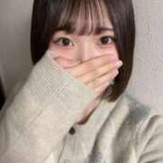 ヒメ日記 2026/01/09 07:04 投稿 しずく LEVEL1