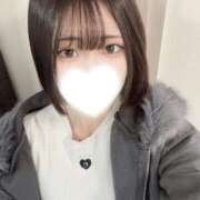 ヒメ日記 2026/01/25 15:11 投稿 しずく LEVEL1