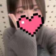 ヒメ日記 2026/01/28 01:11 投稿 しずく LEVEL1