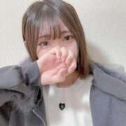 ヒメ日記 2026/01/30 01:51 投稿 しずく LEVEL1