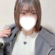 ヒメ日記 2026/02/14 14:02 投稿 しずく LEVEL1