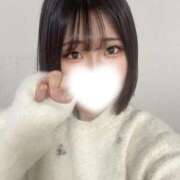 ヒメ日記 2026/02/15 11:21 投稿 しずく LEVEL1