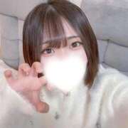 ヒメ日記 2026/02/19 20:41 投稿 しずく LEVEL1