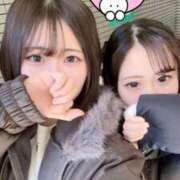 ヒメ日記 2026/02/28 08:21 投稿 しずく LEVEL1