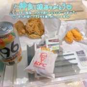 ヒメ日記 2026/05/12 16:21 投稿 しずく LEVEL1