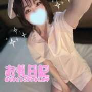 ヒメ日記 2026/05/30 18:01 投稿 しずく LEVEL1