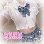 ヒメ日記 2026/06/28 02:16 投稿 しずく LEVEL1