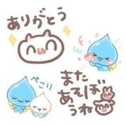 ヒメ日記 2026/07/09 03:40 投稿 しずく LEVEL1