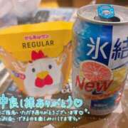 ヒメ日記 2026/08/06 01:41 投稿 しずく LEVEL1