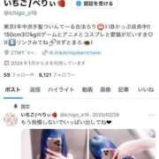 ヒメ日記 2025/07/22 12:04 投稿 べりぃ E+アイドルスクール新宿・歌舞伎町店