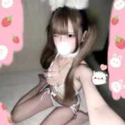 ヒメ日記 2026/01/16 14:55 投稿 べりぃ E+アイドルスクール新宿・歌舞伎町店