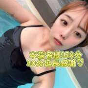 ヒメ日記 2025/10/28 18:31 投稿 おとは THE ESUTE 五反田店