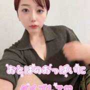 ヒメ日記 2025/11/04 16:50 投稿 おとは THE ESUTE 五反田店