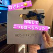 ヒメ日記 2025/11/08 10:55 投稿 おとは THE ESUTE 五反田店