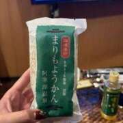 ヒメ日記 2025/11/11 13:04 投稿 おとは THE ESUTE 五反田店