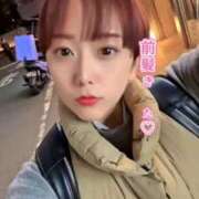 ヒメ日記 2025/11/19 14:23 投稿 おとは THE ESUTE 五反田店