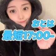 ヒメ日記 2025/12/18 16:56 投稿 おとは THE ESUTE 五反田店