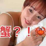 ヒメ日記 2025/12/20 17:50 投稿 おとは THE ESUTE 五反田店