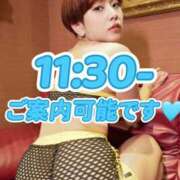 ヒメ日記 2026/01/06 11:31 投稿 おとは THE ESUTE 五反田店