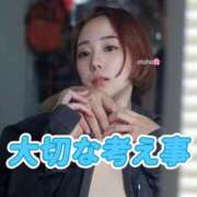 ヒメ日記 2026/01/06 18:50 投稿 おとは THE ESUTE 五反田店