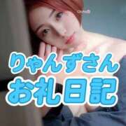 ヒメ日記 2026/01/08 10:52 投稿 おとは THE ESUTE 五反田店