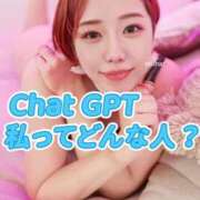 ヒメ日記 2026/01/09 11:23 投稿 おとは THE ESUTE 五反田店