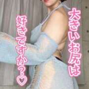 ヒメ日記 2026/01/12 23:50 投稿 おとは THE ESUTE 五反田店