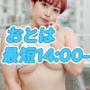 ヒメ日記 2026/01/14 14:06 投稿 おとは THE ESUTE 五反田店