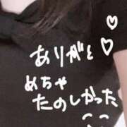 ヒメ日記 2025/07/14 23:44 投稿 ミウ~令和の恋愛体験~ ［人妻デリヘル］山口で評判のお店はココです！FC