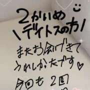 ヒメ日記 2025/08/07 01:23 投稿 ミウ~令和の恋愛体験~ ［人妻デリヘル］山口で評判のお店はココです！FC