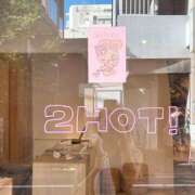 ヒメ日記 2025/07/26 12:02 投稿 ちはる アラカルト