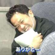 ヒメ日記 2025/09/27 20:07 投稿 ちはる アラカルト