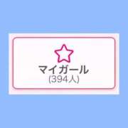 ヒメ日記 2025/10/07 19:12 投稿 ちはる アラカルト