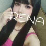 ヒメ日記 2025/09/01 00:41 投稿 れな 今から乳首を犯しにいってもいいですか？大阪店